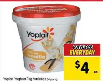 Spar Yoplait yoghurt offer