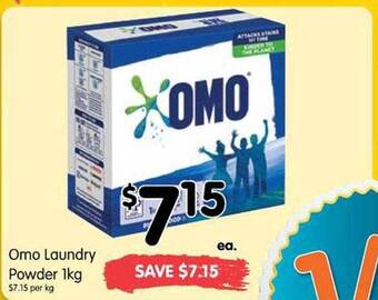 Spar Omo laundry powder offer