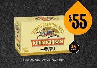 First Choice Liquor Kirin ichiban bottles offer