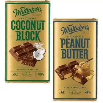 BIG W Whittakers assorted blocks 200g-250g offer