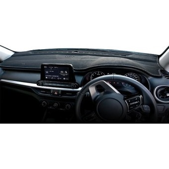 SuperCheap Auto Tailored car accessories suede dashmats^ offer