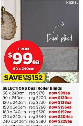 Spotlight Selections dual roller blinds offer