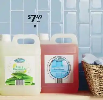 ALDI Tricare aloe n chamomile offer