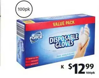 ALDI Force disposable gloves offer