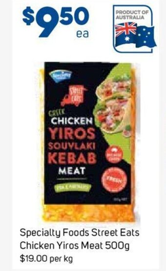 Foodland Specialty Foods Street Eats Chicken Yiros Meat 500g offer