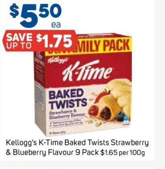 Kellogg's K-Time Baked Twists Strawberry & Blueberry Flavour 9 pack