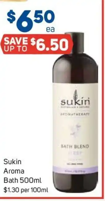 Foodland Sukin Aroma Bath 500 ml. offer