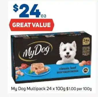 Foodland My Dog Multipack 24x 100 g. offer