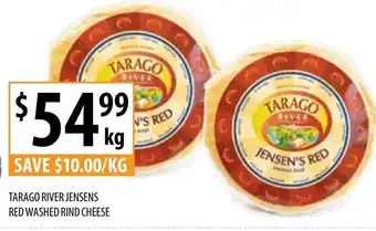 Supabarn Tarago River Jensens Red Washed Rind Cheese offer