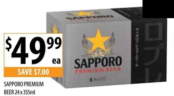 Supabarn Sapporo Premium Beer 24x355ml offer