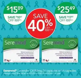 Terry White Seremind lavender oil 80mg 28 capsules or 56 capsules offer