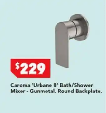 Harvey Norman Caroma 'Urbane II' Bath/Shower Mixer - Gunmetal. Round Backplate offer