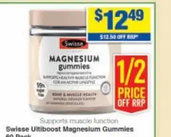 My Chemist Swisse ultiboost magnesium gummies offer