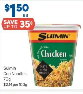 Foodland Suimin Cup Noodles 70g offer