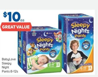 Foodland Babylove Sleepy Night Pants 8-12s offer