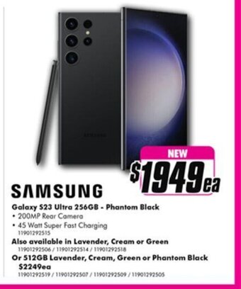 Galaxy S23 Ultra 256gb - Phantom Black