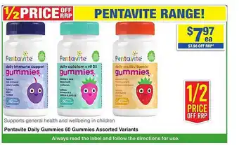 Pentavite daily gummies 60 gummies assorted variants