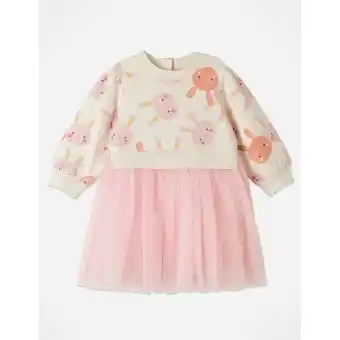 Myer Jack & milly dress offer