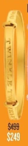 Shiels 9ct Gold Baby Bangles offer