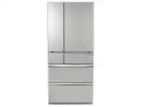 Designer Appliances Mitsubishi 743L French Door Refrigerator offer