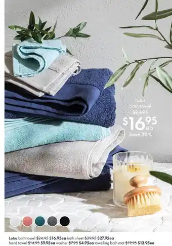 Pillow Talk Lotus bath towel, bath sheet, hand towel oder washer offer
