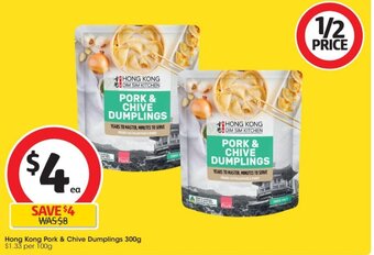 Coles Hong Kong Pork & Chive Dumplings 300g offer