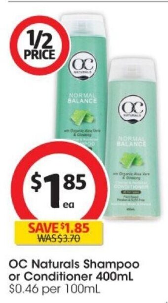 OC Naturals Shampoo or Conditioner 400ml