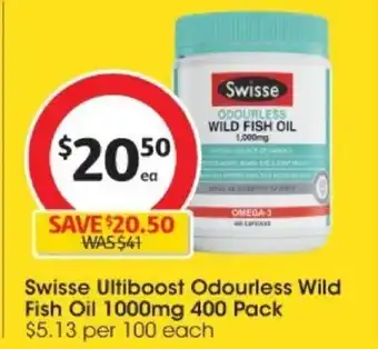 Swisse Ultiboost Odourless Wild Fish Oil 1000mg 400 Pack