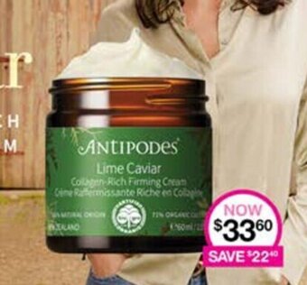 Priceline Antipodes Lime Caviar Collagen-Rich Firming Cream offer