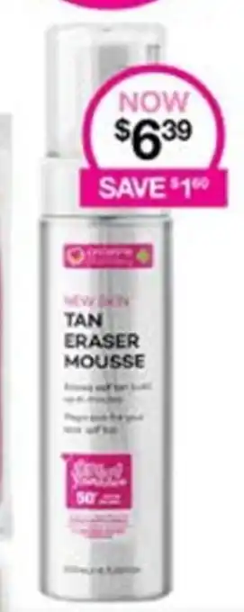 Priceline Tan Eraser Mousse
