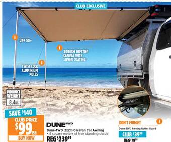 Anaconda Dune 4wd 2x2m caravan car awning offer