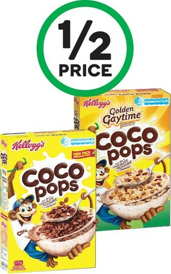 ГЕЈ МАЖ ДАТИРА СО ТРАНС МАЖ