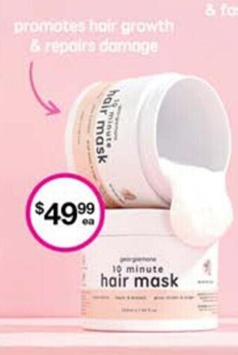 10 Minute Hair Mask