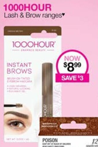 Priceline 1000Hour Instant Brows offer