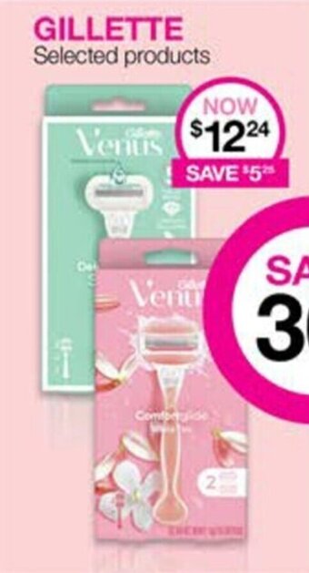 Priceline Gillette Venus offer