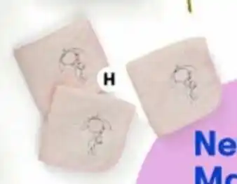 Blossom 3-Pack Wash Cloth