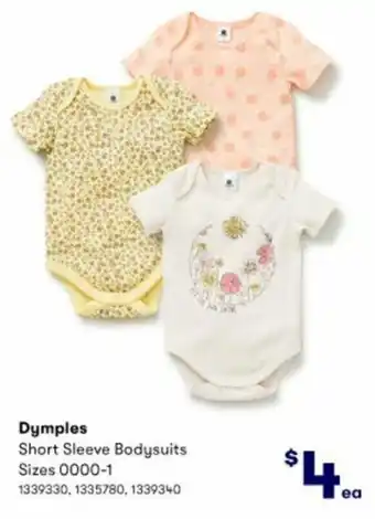 Dymples Short Sleeve Bodysuits Sizes 0000-1