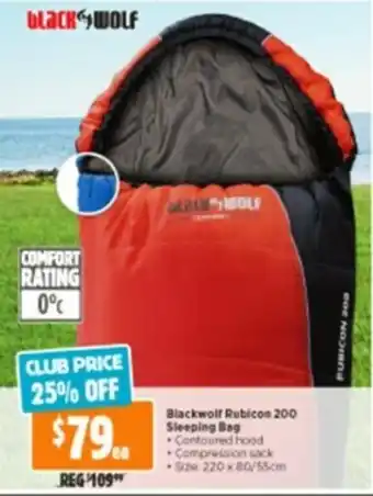 Anaconda BlackWolf Rubicon 200 Sleeping Bag 220x80/55cm offer