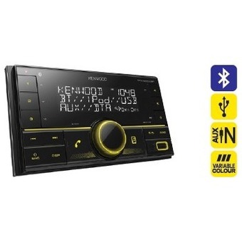 SuperCheap Auto Kenwood double din digital media player w/bluetooth® offer