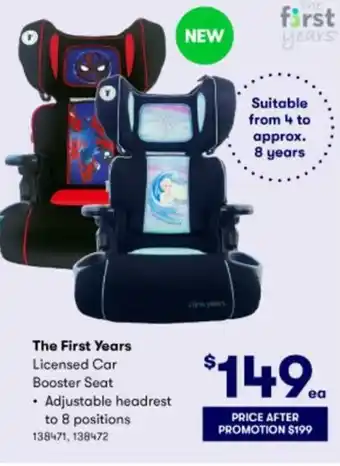 BIG W The First Tears Licensed Car Booster Seat offer