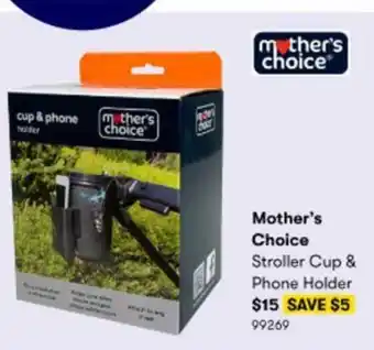 BIG W Mother's Choice Stroller Cup & Phone Holder offer
