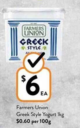 Farmers union greek style yogurt 1kg