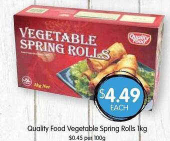 Spudshed Quality food vegetable spring rolls offer