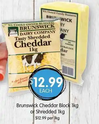 Brunswick cheddar block or shredded