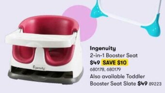 BIG W Ingenuity 2-in-1 Booster Seat offer