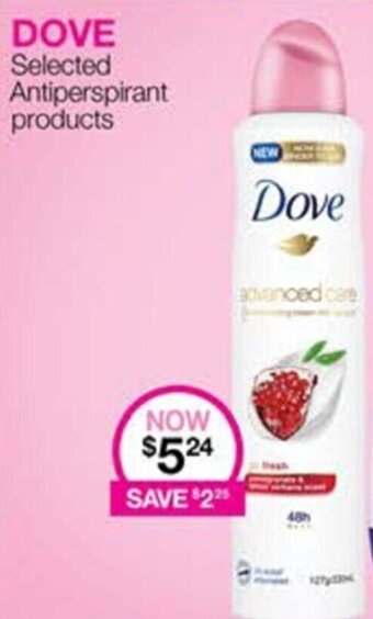 Priceline DOVE Selected Antiperspirant products offer