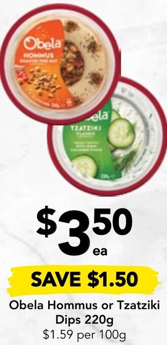 Obela Hommus or Tzatziki Dips 220g