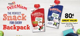 Drakes Yoplait Petit Miam Yoghurt Pouch 70g offer