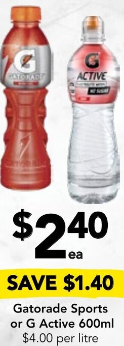 Drakes Gatorade Sports or G Active 600ml offer