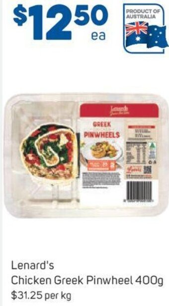 Lenard's Chicken Greek Pinwheel 400g